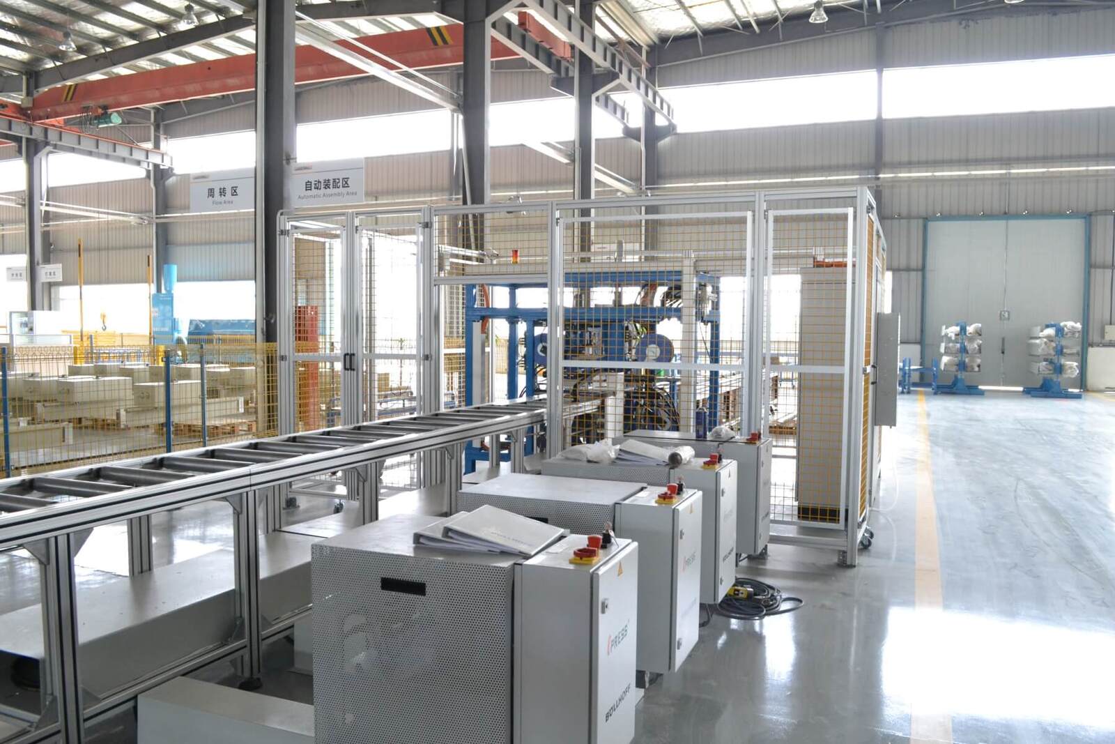 DHYN ELEC busduct